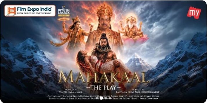 Film Expo India — Mahakaal, The Play